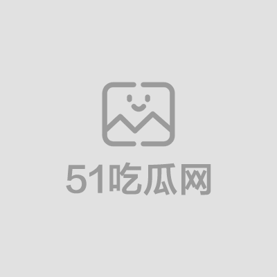 建材王哥约炮白虎JK学生妹